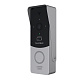 картинка Slinex ML-20CR HD цвет черный + серебро. Вызывная панель высокого разрешения 2,0 Мп (AHD) / 960 ТВЛ от компании Intant